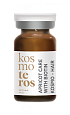 Коктейль KOSMO-HAIR Kosmoteros Esthetique 6 мл