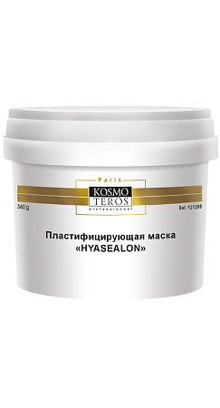 Пластифиц.маска "HYASEALON"  Kosmoteros Professionnel 360 г