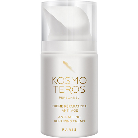 Восстанавливающая сыворотка "Концентрат Актив" Kosmoteros Personnel 50мл 