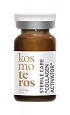 Коктейль для восстановления коллагена Kosmoteros Esthetique 6 мл
