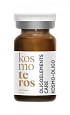 Концентрат KOSMO-OLIGO Kosmoteros Esthetique 6мл
