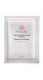 Альгинатная маска осветляющая Florylis PRO 30 г