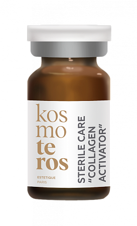Стерильная увлажняющая сыворотка для восстановления коллагена KOSMOTEROS PROFESSIONNEL (Paris)