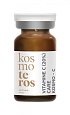 Коктейль KOSMO-C 20% Kosmoteros Esthetique 6 мл
