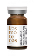 Коктейль KOSMO-DMAE 1% Kosmoteros Esthetique 6 мл