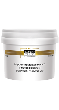  Корректирующая маска с ботоэффектом  Kosmoteros Professionnel 360г
